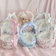 画像1: 【for stuffed & doll】Basket cradle mini (1)