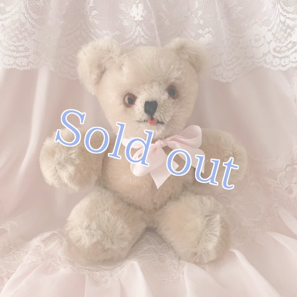 画像1: 【Vintage】Antique cookie bear (1)