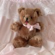 画像1: 【Vintage】Antique medium brownie bear (1)