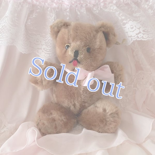 画像1: 【Vintage】Antique medium brownie bear (1)