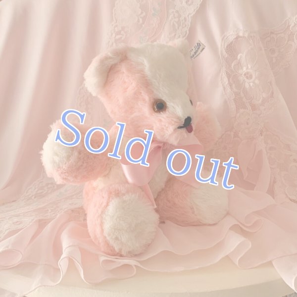 画像5: 【Vintage】Antique Pinky bear (5)