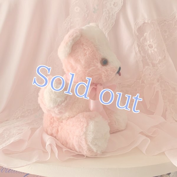 画像2: 【Vintage】Antique Pinky bear (2)