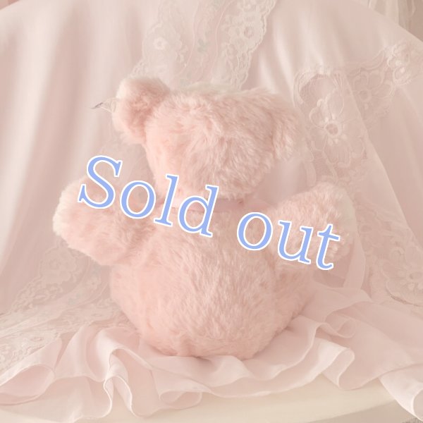 画像4: 【Vintage】Antique Pinky bear (4)