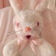 画像2: 【Vintage】Fluffy pinky bunny (2)