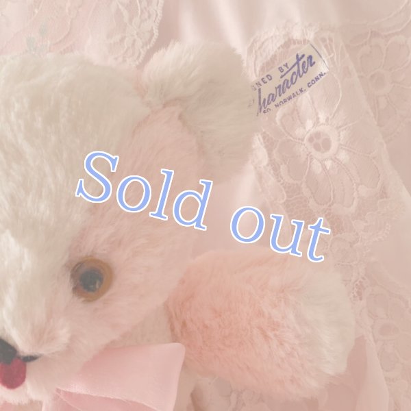 画像7: 【Vintage】Antique Pinky bear (7)