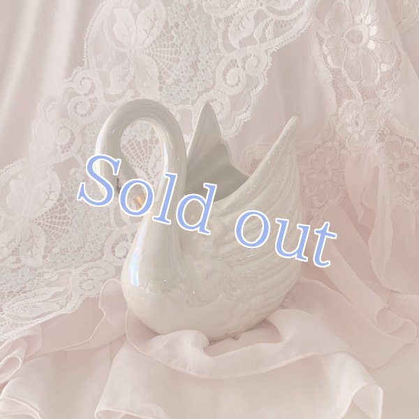 画像4: 【Vintage】Luster swan planter (4)