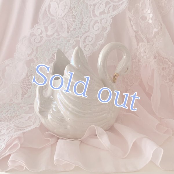 画像2: 【Vintage】Luster swan planter (2)