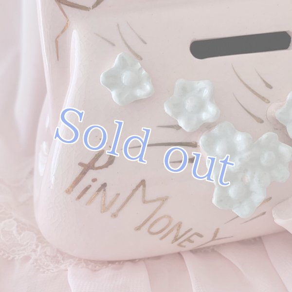 画像5: 【Vintage】Pink wallet bank (5)