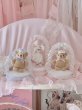 画像13: 【for stuffed & doll】Romantic arch stand《 long type》 (13)