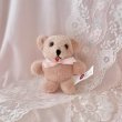 画像7: 【Vintage】Mini pero bear (7)