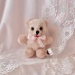 画像6: 【Vintage】Mini pero bear (6)