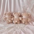 画像2: 【Vintage】Mini pero bear (2)