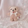 画像5: 【Vintage】Mini pero bear (5)