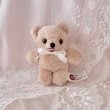 画像4: 【Vintage】Mini pero bear (4)
