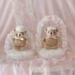 画像2: 【for stuffed & doll】Romantic arch stand Pearl (2)