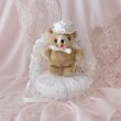 画像6: 【for stuffed & doll】Romantic arch stand Pearl (6)