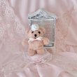 画像6: 【for stuffed & doll】My favorite mini cushion (6)