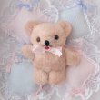 画像8: 【for stuffed & doll】My favorite mini cushion (8)
