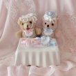 画像1: 【For stuffed & doll】Mini mini  bib (1)