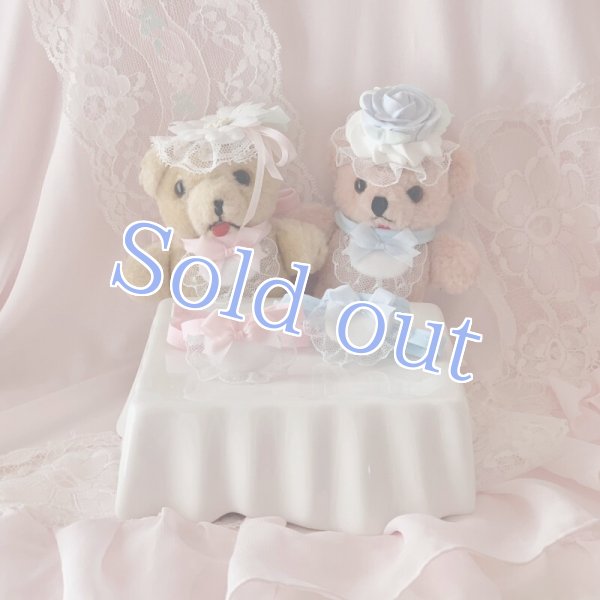 画像1: 【For stuffed & doll】Mini mini  bib (1)