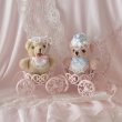 画像7: 【For stuffed & doll】Mini mini  bib (7)
