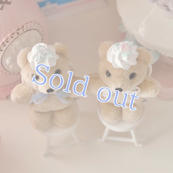 画像4: 【For stuffed & doll】Petit rose whip (4)