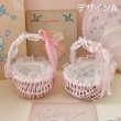 画像2: 《受注》【for stuffed & doll】Basket cradle mini (2)