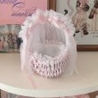 画像2: 【for stuffed & doll】Basket cradle mini veil (2)