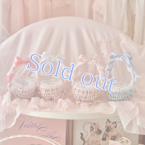 画像1: 【for stuffed & doll】Basket cradle mini ribbon (1)