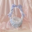 画像6: 【for stuffed & doll】Basket cradle mini ribbon (6)