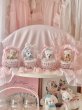 画像7: 【for stuffed & doll】Basket cradle mini ribbon (7)