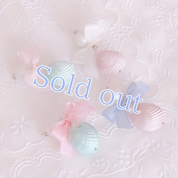 画像2: mermaid pearl shell ピアス (2)