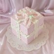 画像1: 【Sugar】present box cake (1)