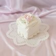 画像2: 【Sugar】petit cube cake (white) (2)