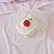 画像13: 【Sugar】petit cube cake (white) (13)