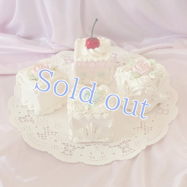 画像1: 【Sugar】petit cube cake (white) (1)