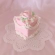 画像3: 【Sugar】petit cube cake (pink) (3)