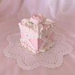 画像4: 【Sugar】petit cube cake (pink) (4)