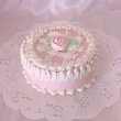 画像3: 【Sugar】rose standard cake (3)