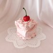 画像4: 【Sugar】cherry petit cube cake (4)