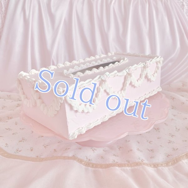 画像3: 【Sugar】cake tissue box case (3)