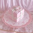 画像1: 【Sugar】present box cake (1)