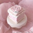 画像1: 【Sugar】petit cube cake rose (1)