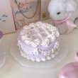 画像5: small whole cake frill (5)