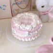 画像2: small whole cake lace (2)