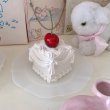 画像3: petit cube cake cherry (3)