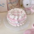 画像2: small whole cake frill (2)