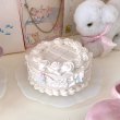 画像3: small whole cake lace (3)