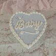 画像3: 【Sugar】baby heart cake (3)