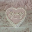 画像6: 【Sugar】baby heart cake (6)